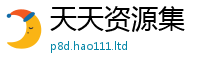 2025新资料免费大全惟一肖一码100‰能中多少钱
